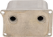 MOOSE OFFROAD - Oil Cooler - 07130298
